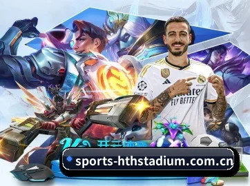 华体会体育登录 APP